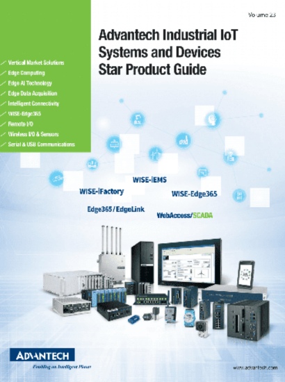 2023 Advantech Industrial IoT Systems and Devices Star Product Guide